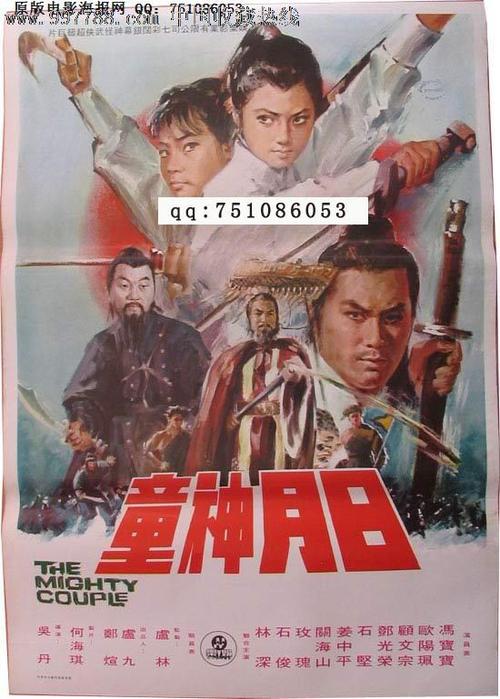 支付宝上不动产证是什么